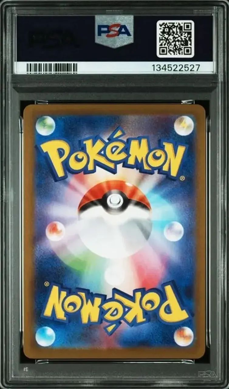 Pokémon TCG - HAUNTER 022/021 ? MEGA STARTER SET MEGA GENGAR EX ? PSA 10 - Foto 2