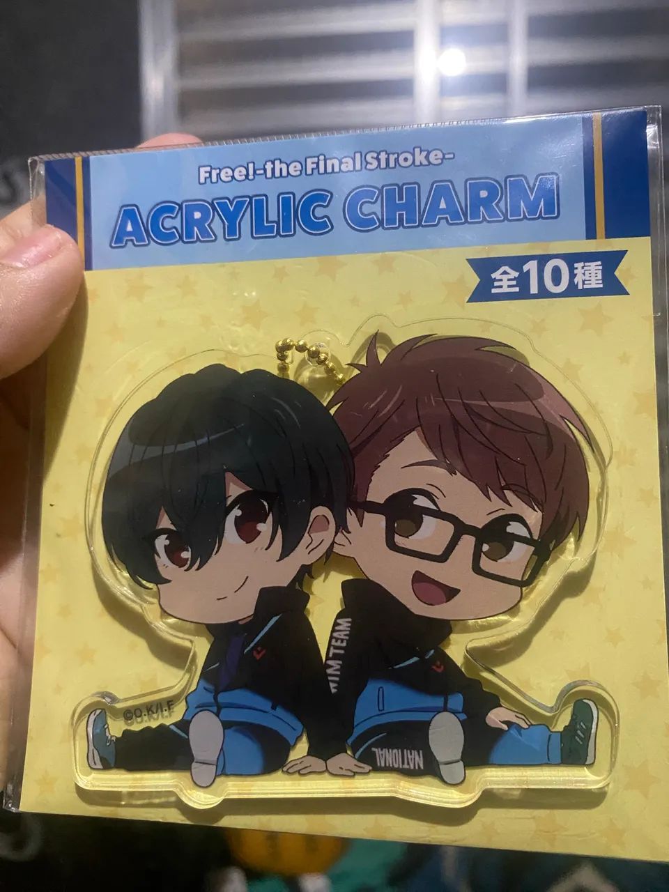 Chaveiro Free! Iwatobi - Ikuya 