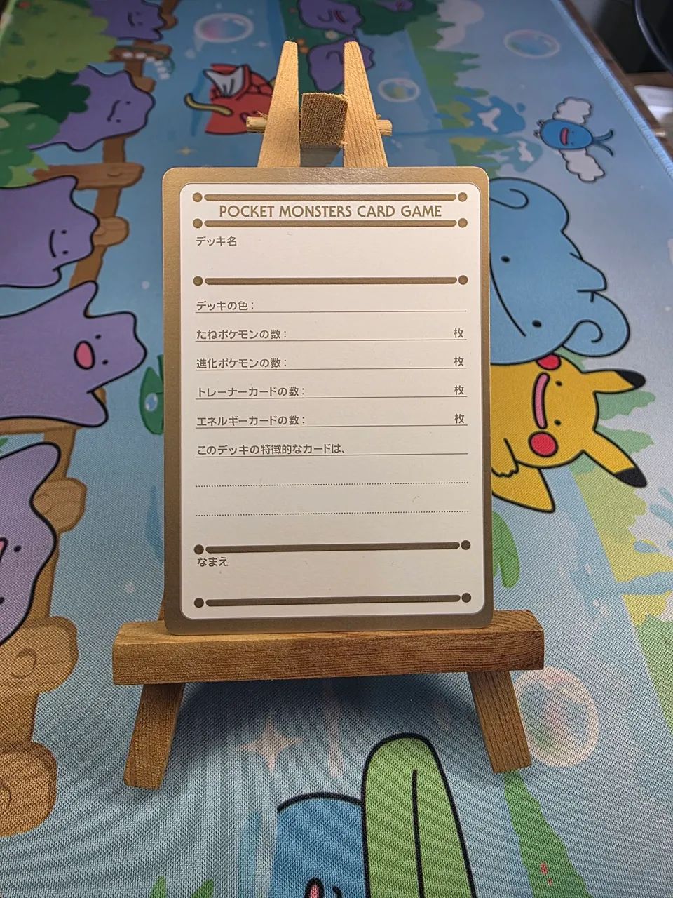 ポケモンカード My Deck Memo Card Carta Pokemon Vintage My Deck Memo Card Jap - Hobbies e coleções