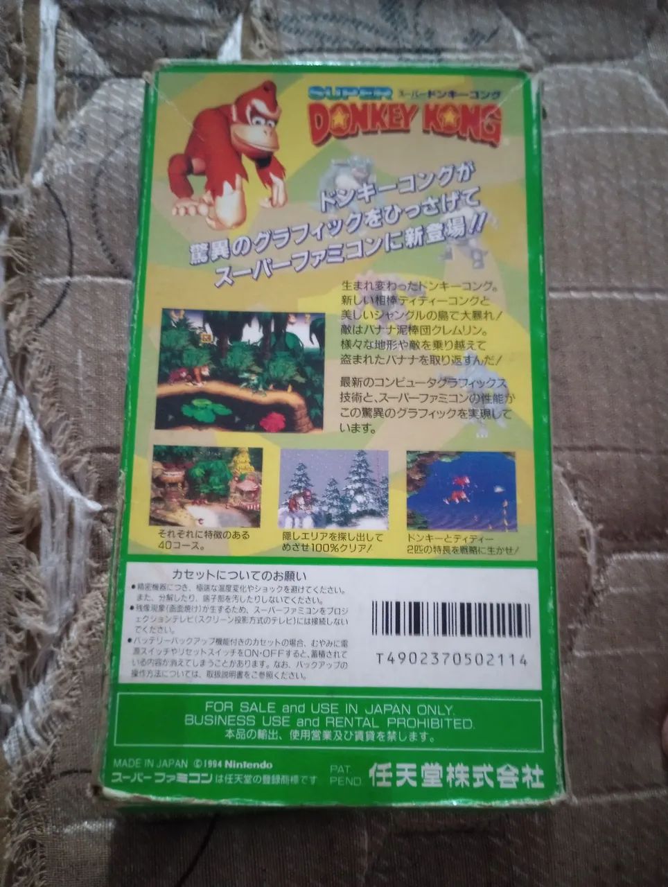 Donkey Kong super famicom - Foto 2
