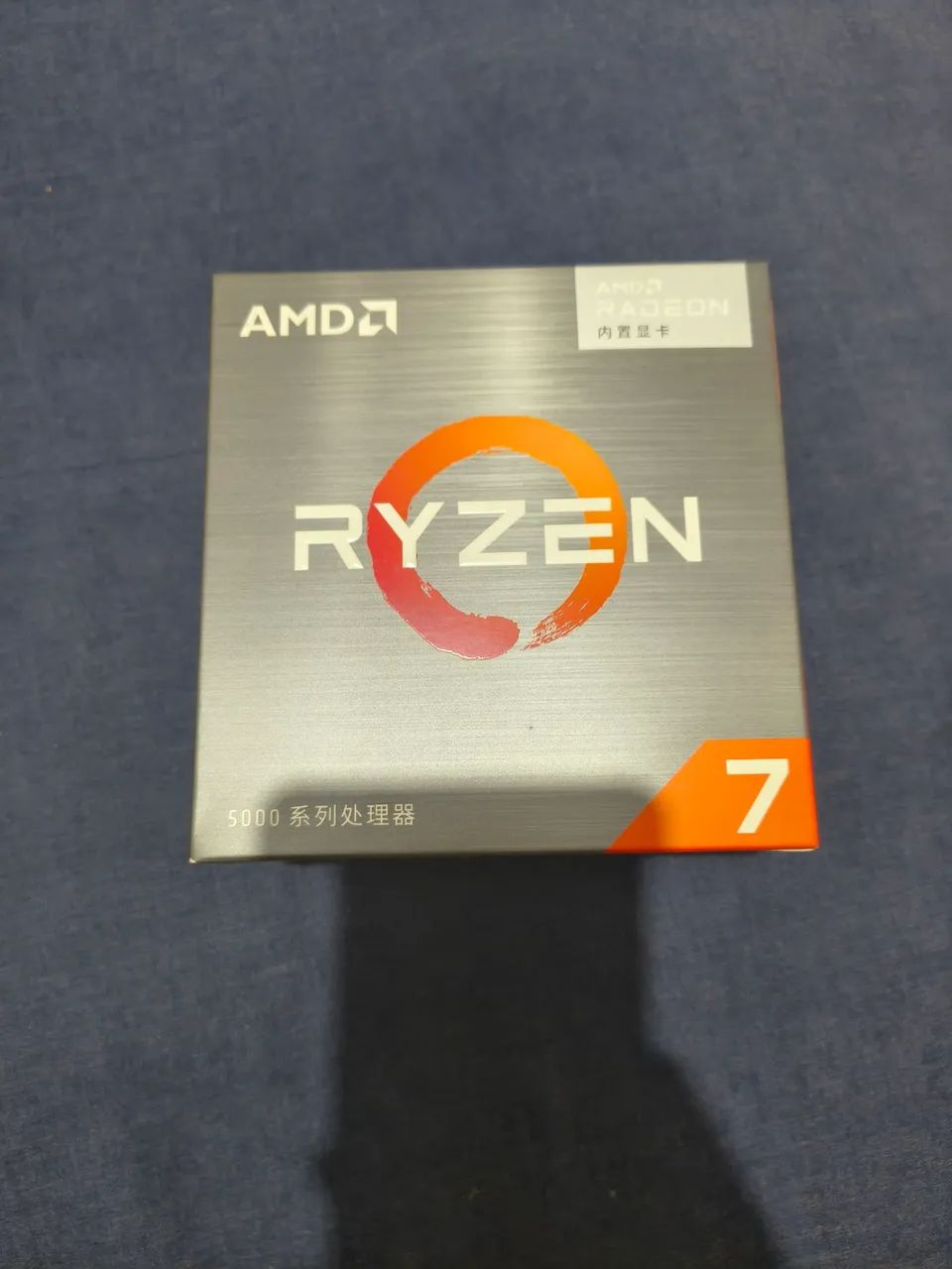 PC GAMER RYZEN 7 5700G - Foto 3