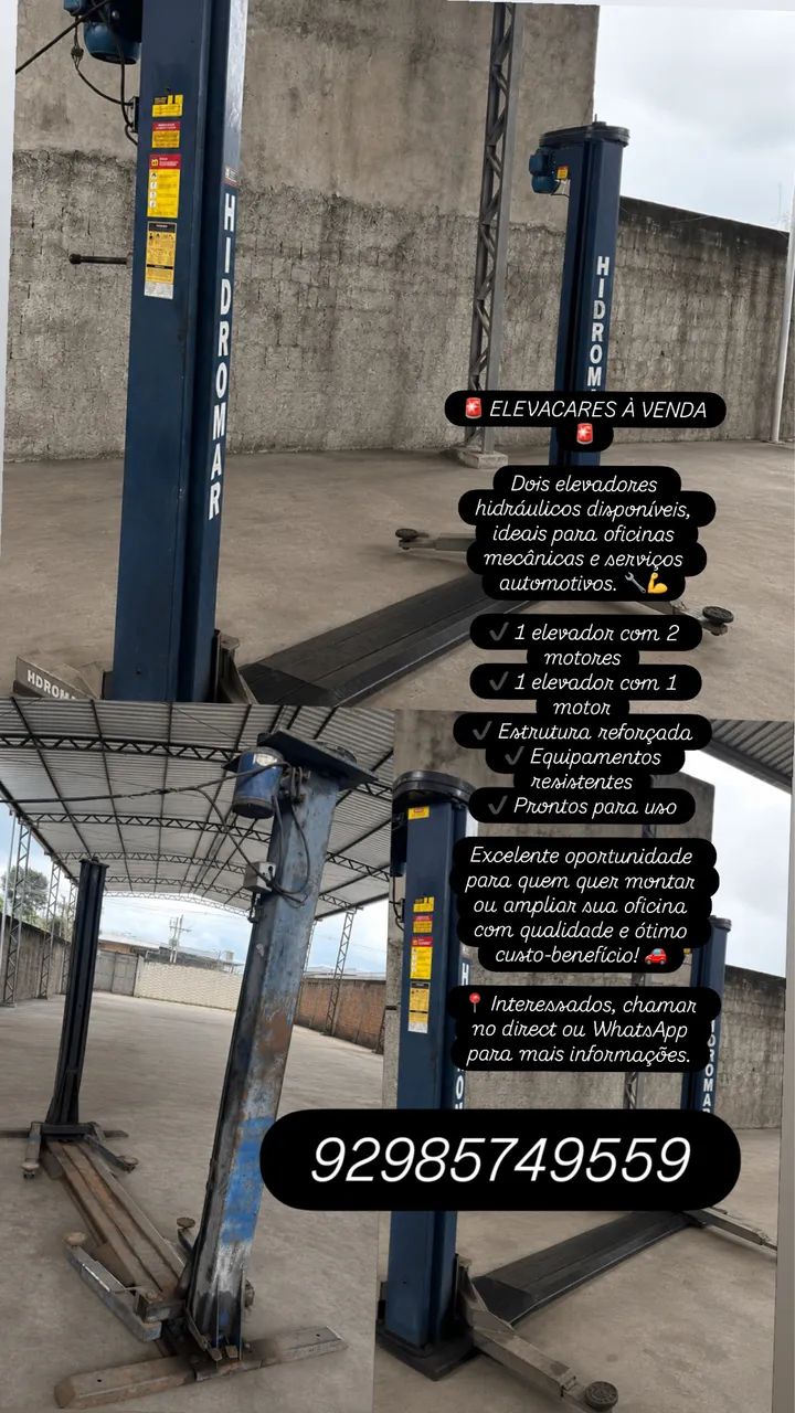 Vendo!