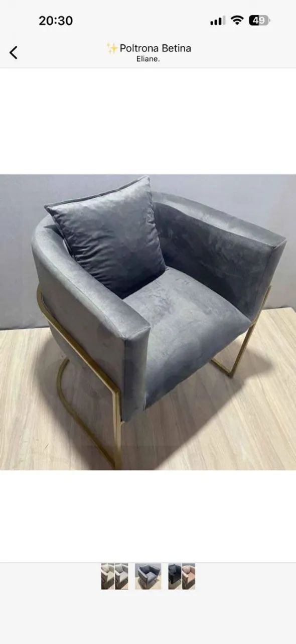 Poltrona 