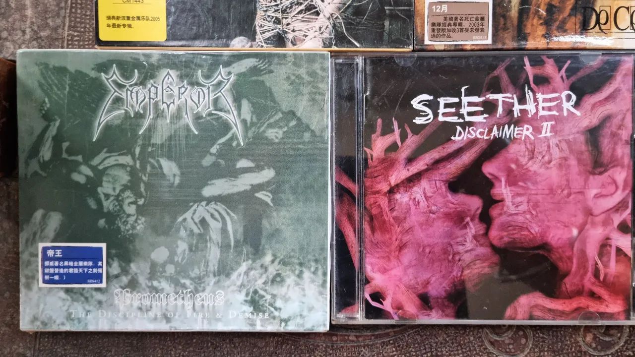 11 CDs HARDCORE METAL, NÃO DISPONIVEL NO BRASIL - Foto 6