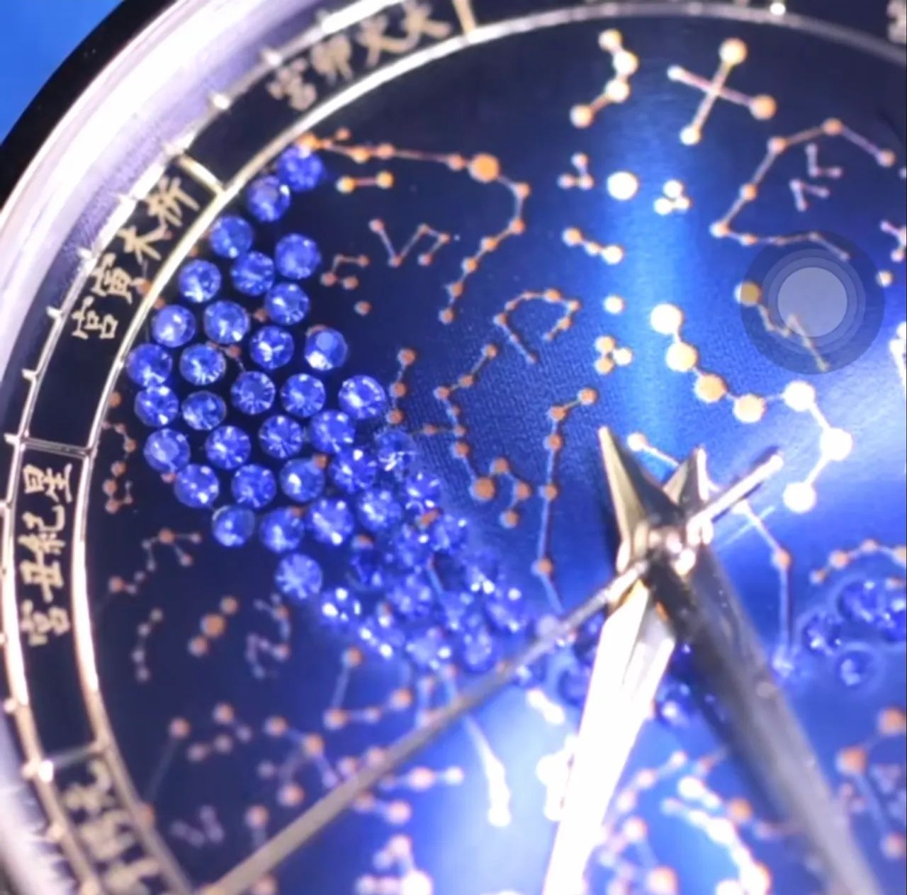 Relógio de bolso estrelas astro com design celestial