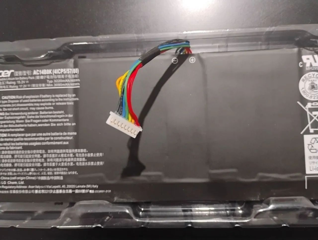 Bateria Notebook Gamer Acer Nitro 5 An 515 - sem uso - Foto 4