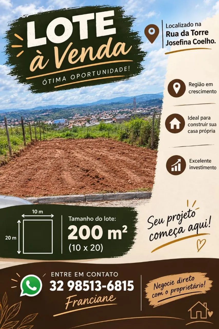 Lote