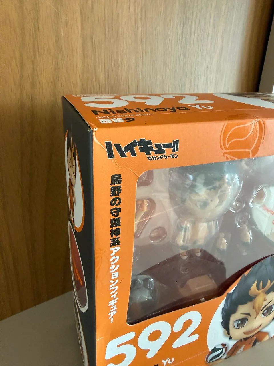 Nendoroid 592 - Nishinoya Yu (Haikyu!!) - Foto 4