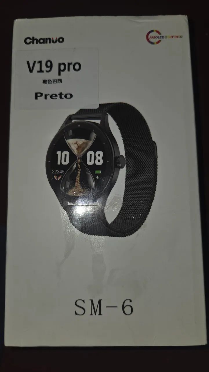 SMART WATCH V19 PRO - Relógio Digital Inteligente