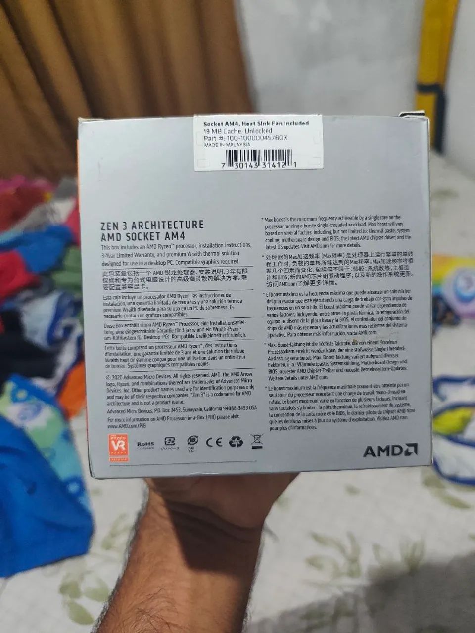 PROCESSADOR RYZEN 5 5500 - Foto 4
