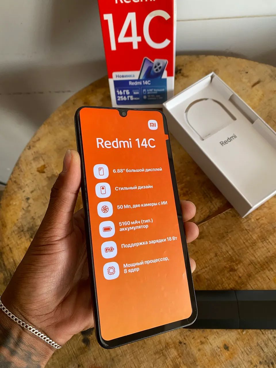 Celular redmi 14c - Foto 2