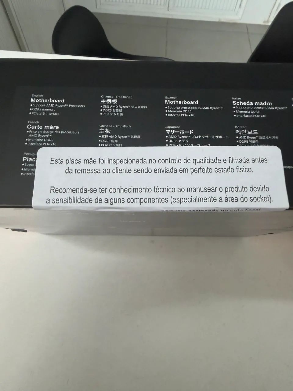 Placa Mãe Gigabyte B840M GAMING PLUS WIFI6E AMD AM5 - Foto 2