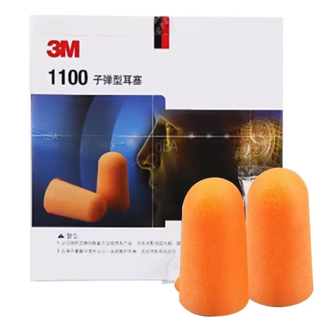 Tampão de ouvido laranja da marca 3M