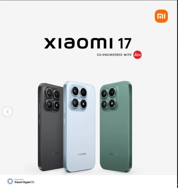 Xiaomi 17 12GB 512GB GLOBAL  - Foto 2