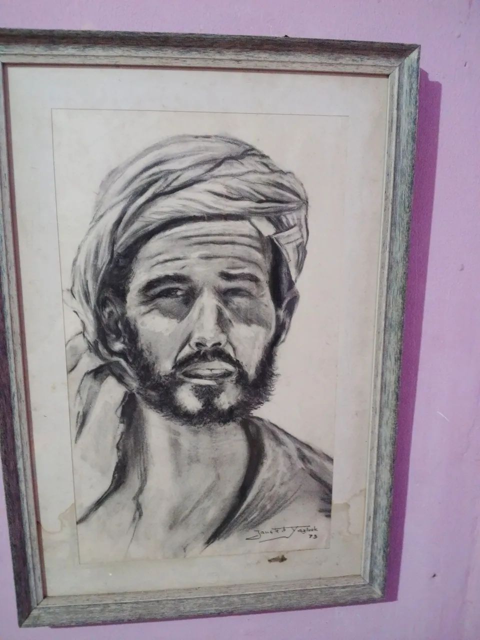 Quadro em gravura 1973 assinado