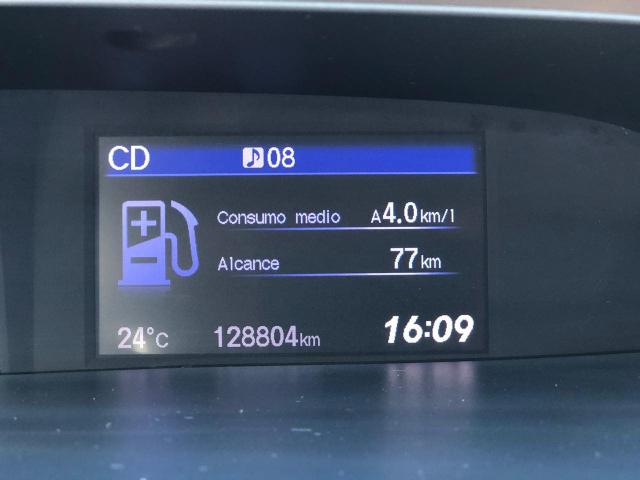 HONDA CIVIC 2012/2012 1.8 LXL 16V FLEX 4P AUTOMÁTICO - Foto 15