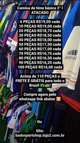 Fornecedor n°1 de camisas de time do Brasil ATACADO barato - Roupas e  calçados - Venda Nova, Belo Horizonte 997193795 | OLX