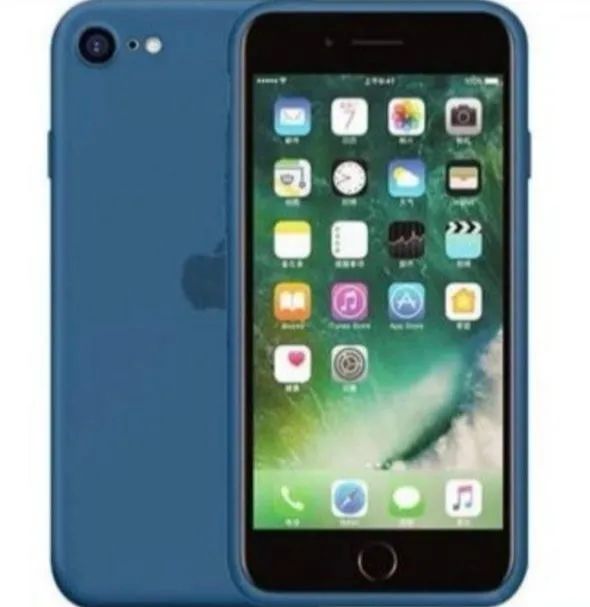 Capa para iPhone SE e 5S