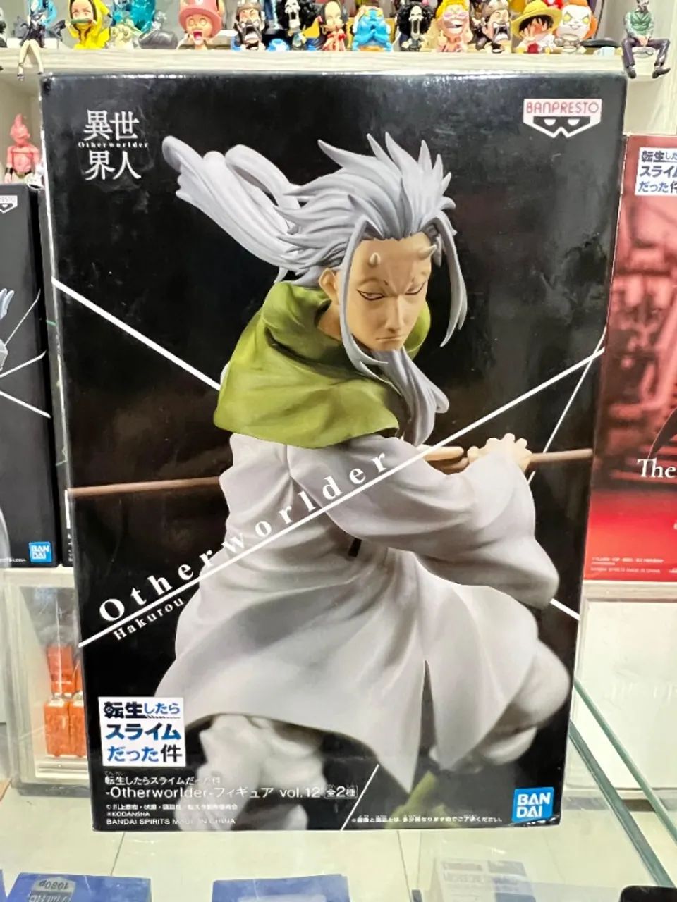 ACTION FIGURE SLIME-HAKUROU VOL 12 ORIGINAL