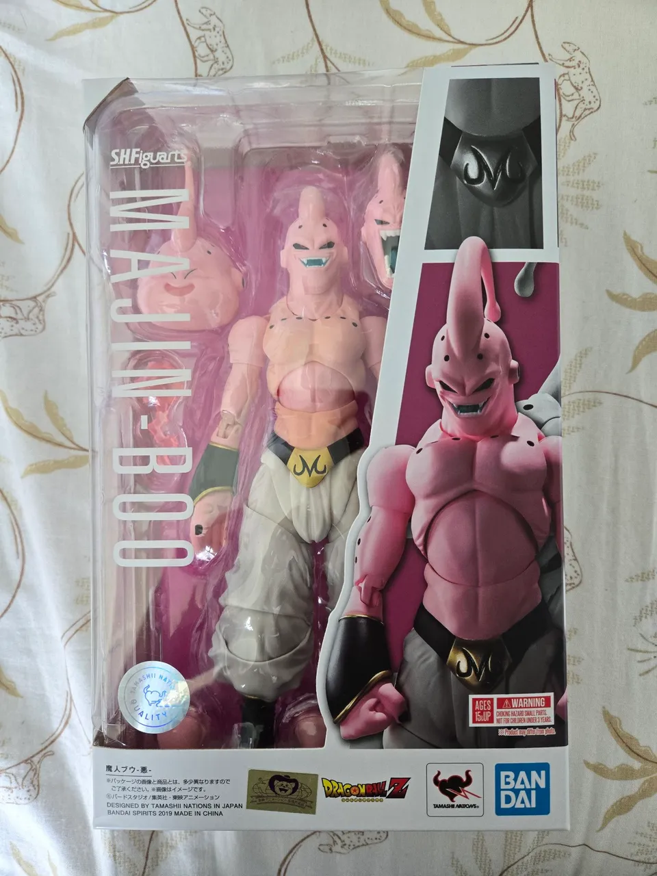 Evil Boo - Dragon Ball Z - SH Figuarts