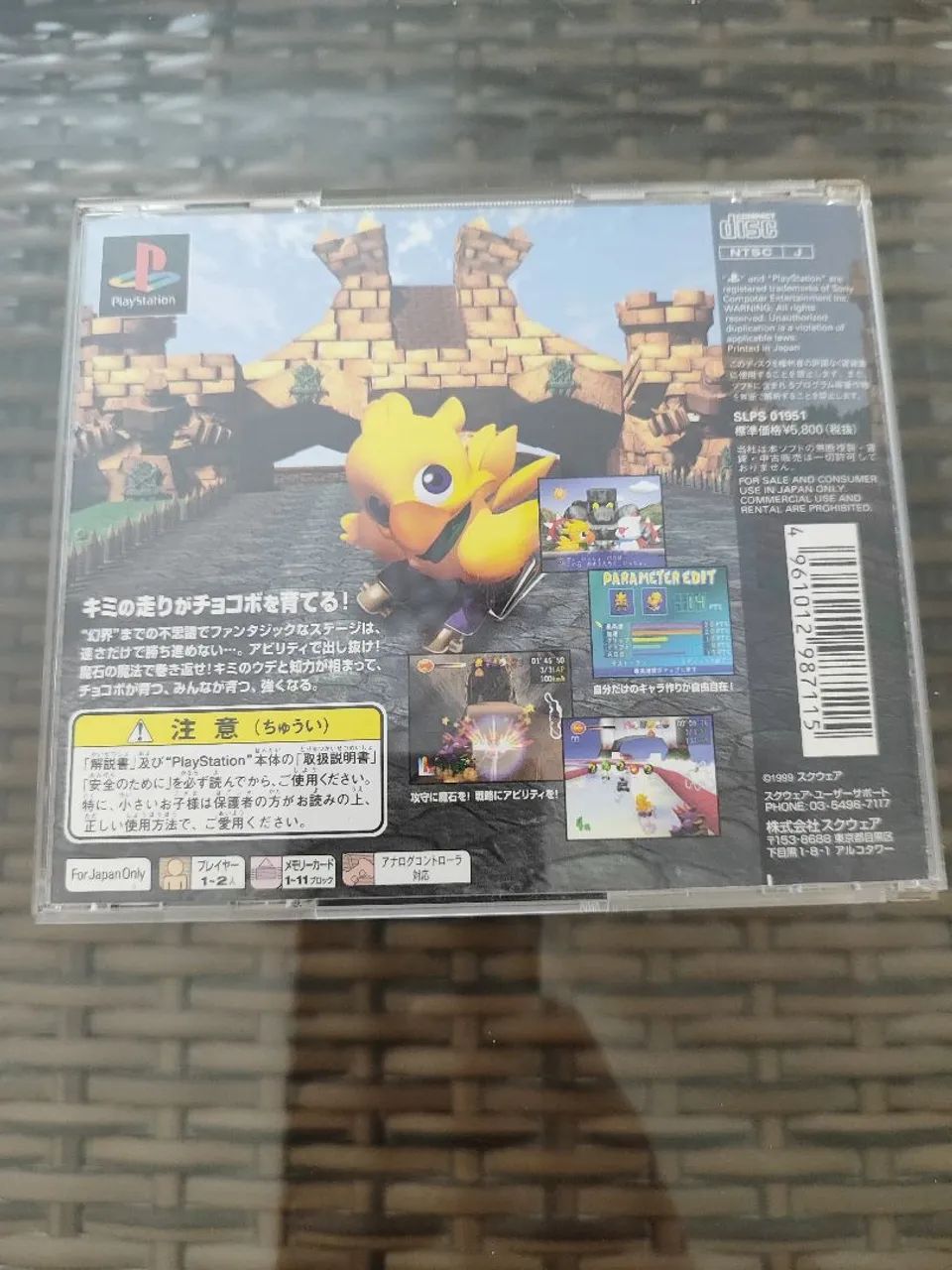 Chocobo Racing Playstation PS1 original  - Foto 2