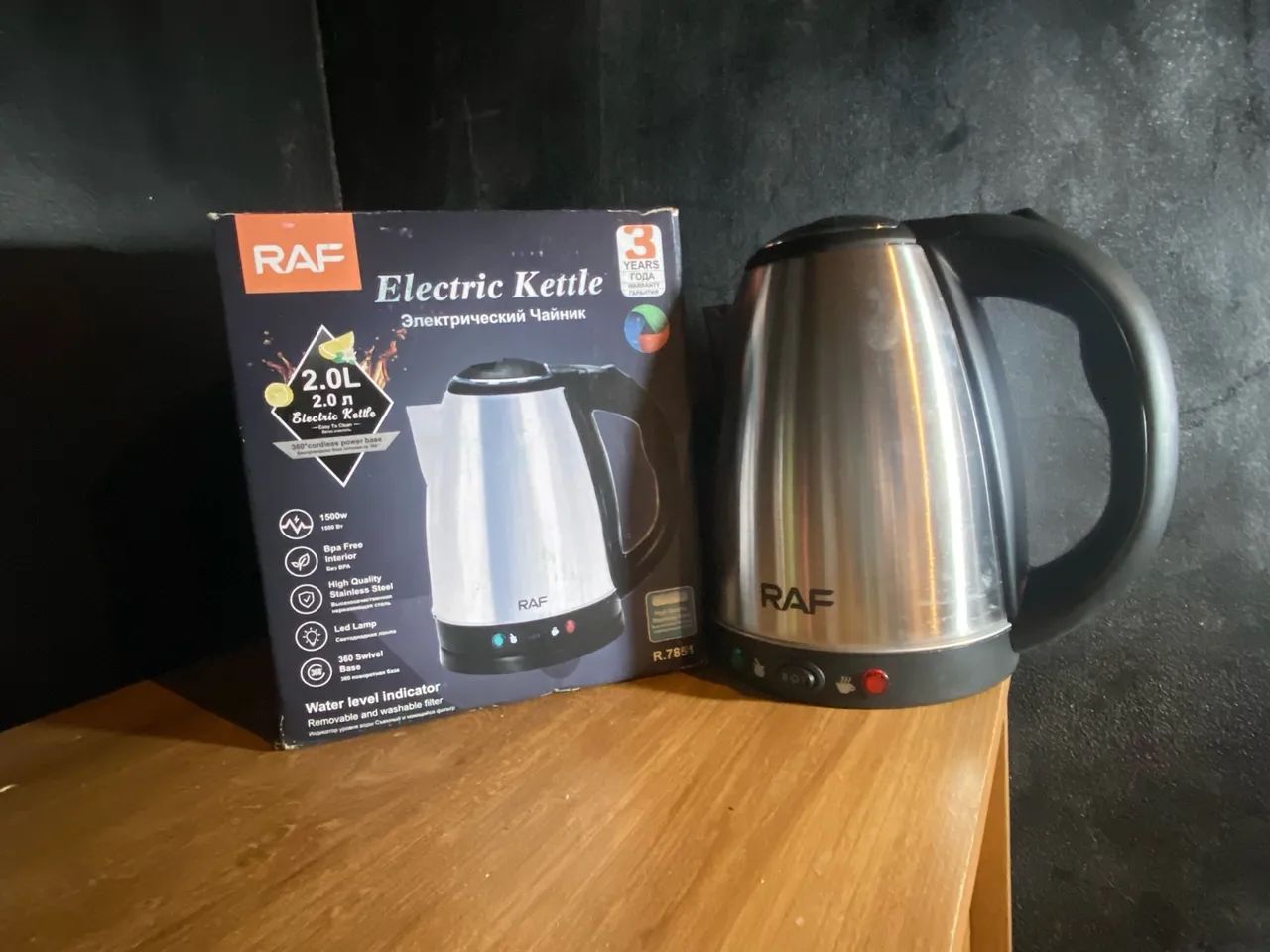 ? CHALEIRA ELÉTRICA RAF ? NOVA | LACRADA | 2,0L ? - Foto 2