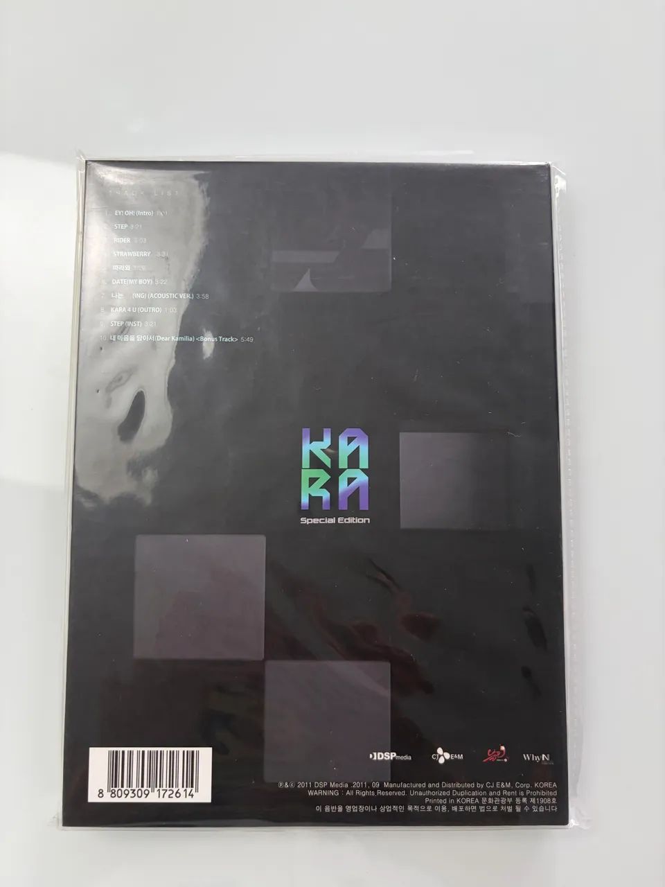 Álbum Kpop Kara- Step Special Edition - Foto 2