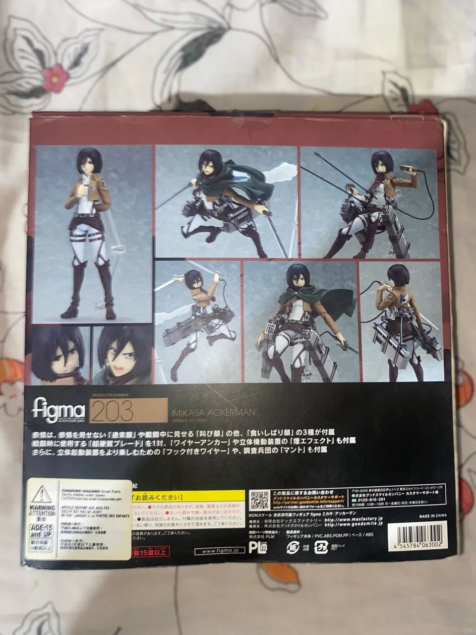 Action figure Figma Mikasa - Foto 2