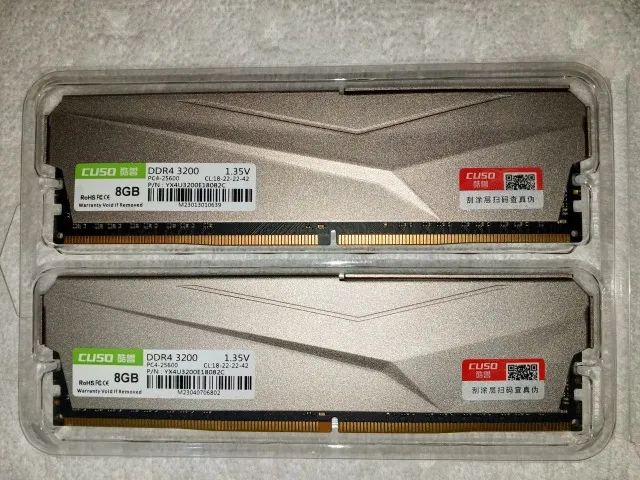 Memória Ram CUSO 2x8 DDR4 3200MHz
