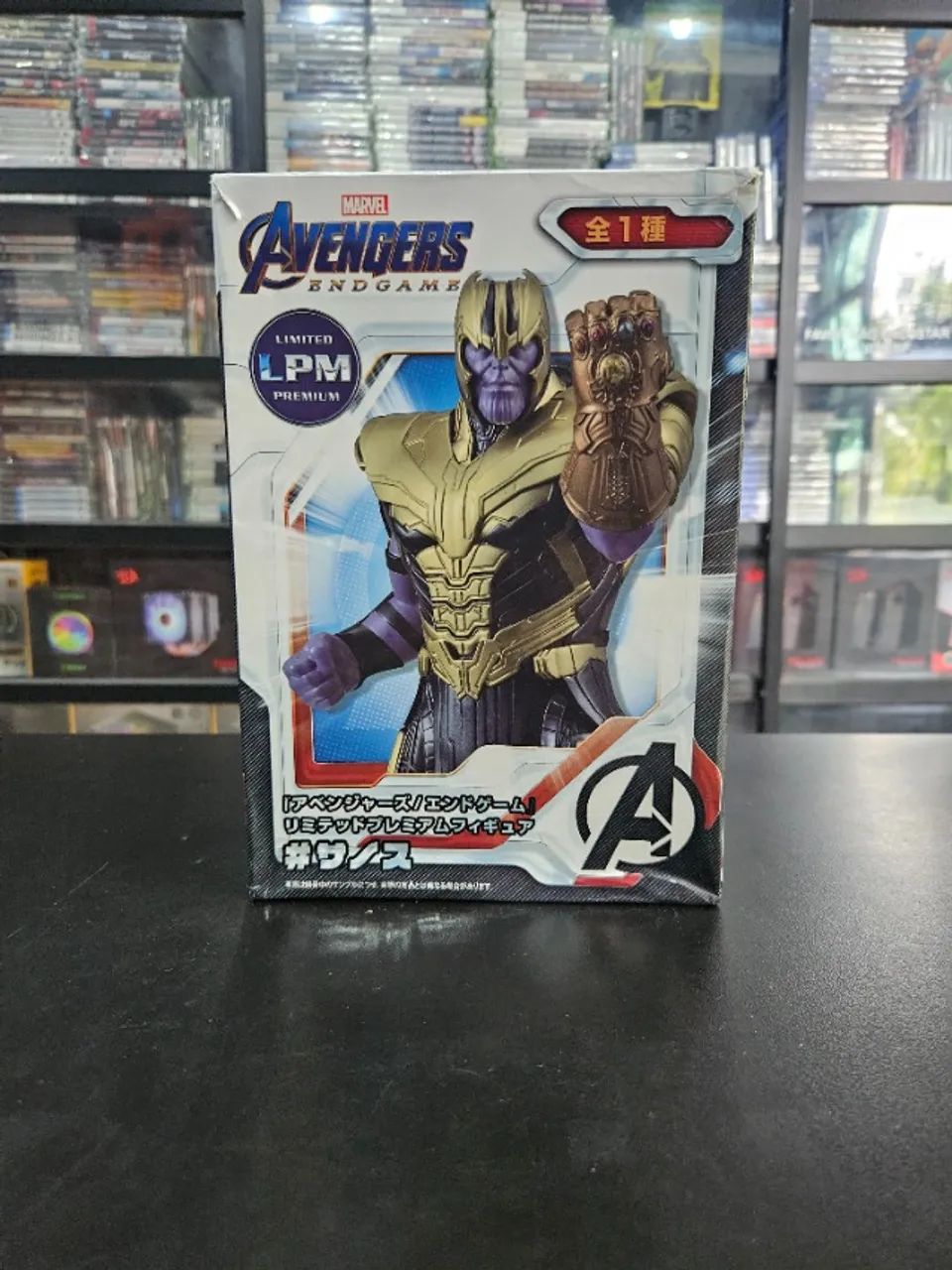 ACTION FIGURE Thanos Avengers Endgame LPM Premium Sega - Foto 4