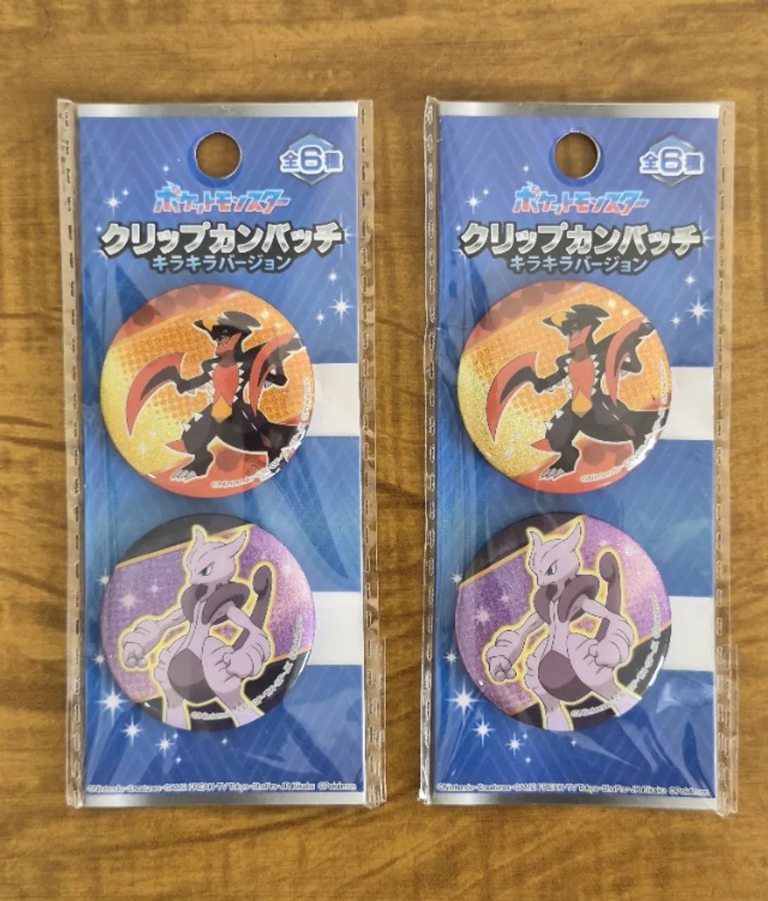 Bottons com clipe Pokémon - Versão Glitter - Lacrado - Valor Unitário - Foto 2
