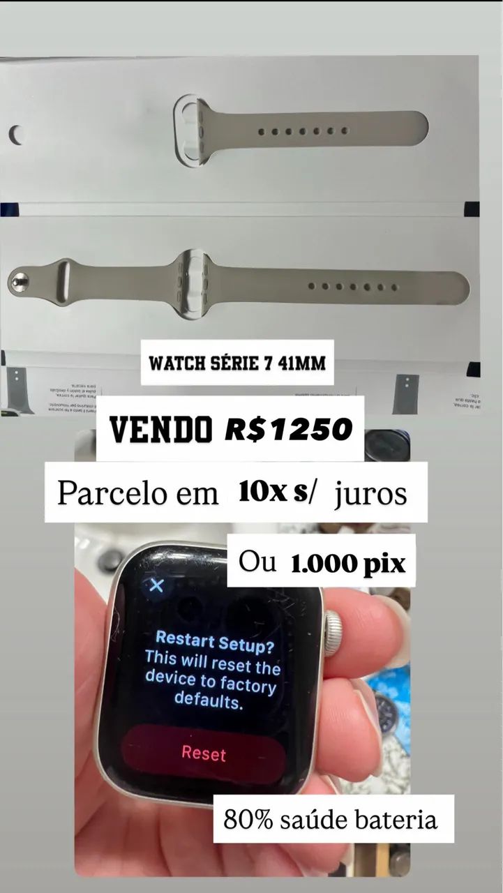 Apple Watch 