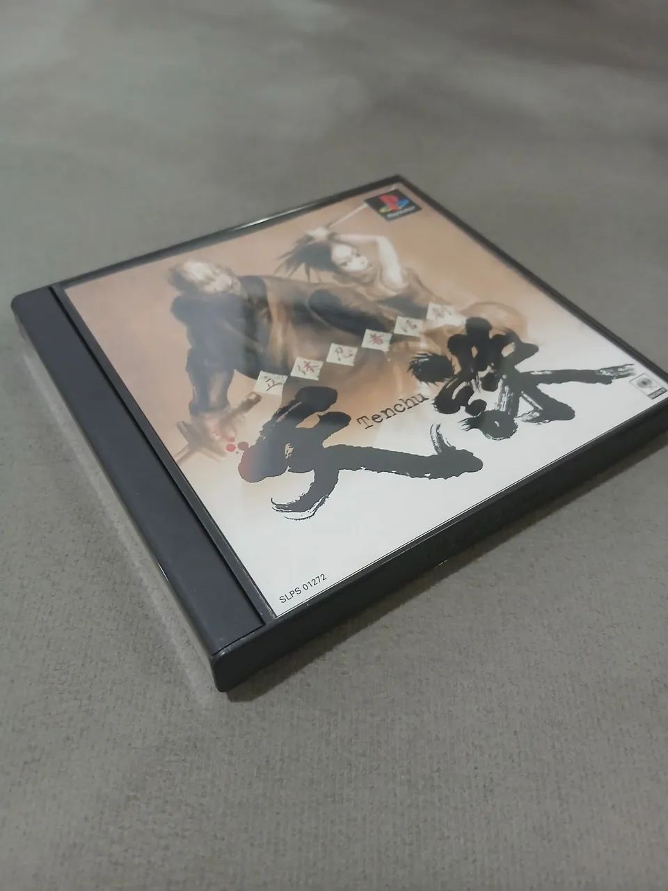 Tenchu
