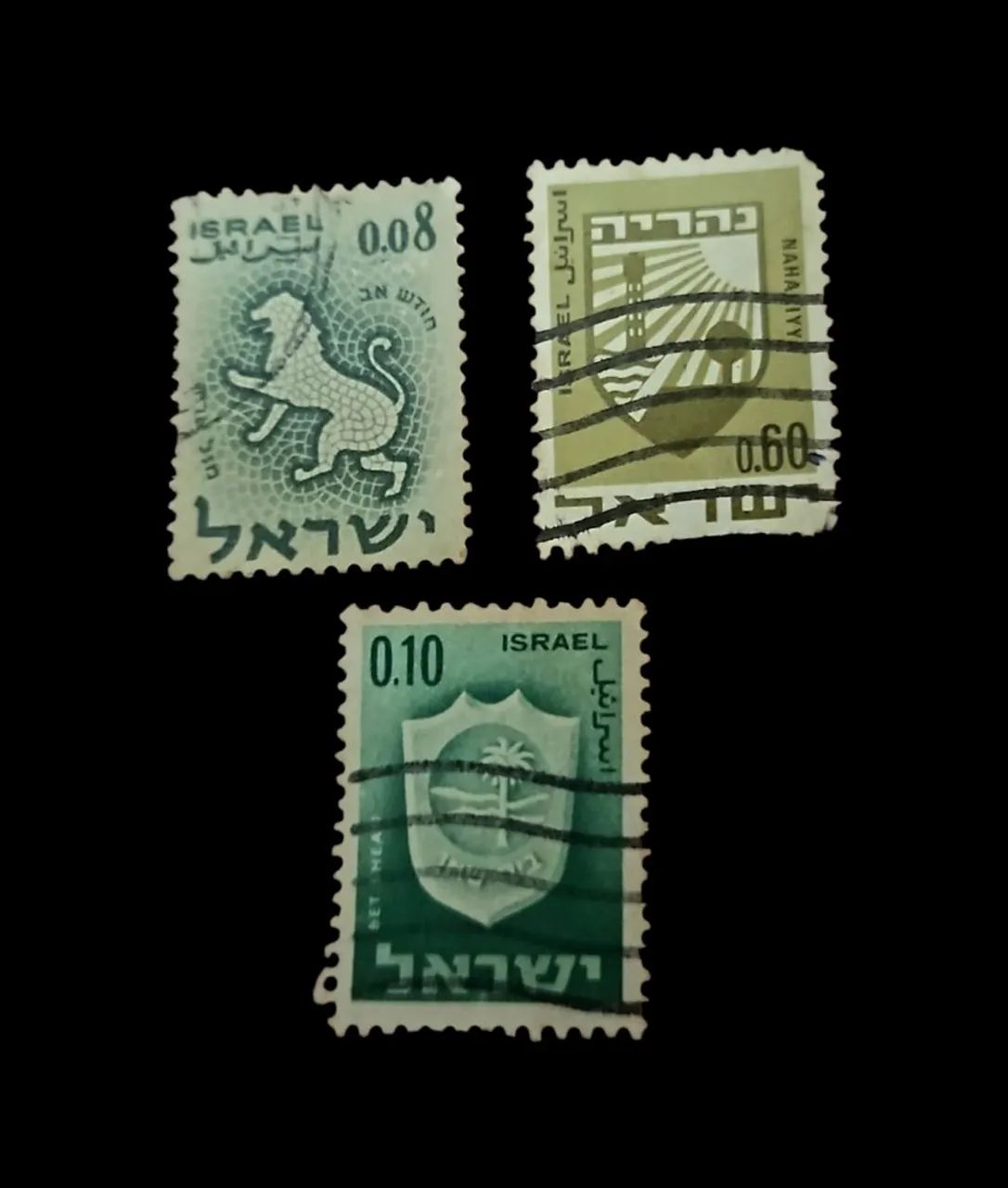 SELOS ANTIGOS DE ISRAEL - Foto 2