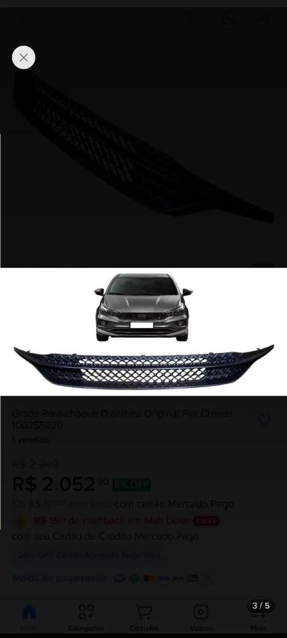 Vendo 