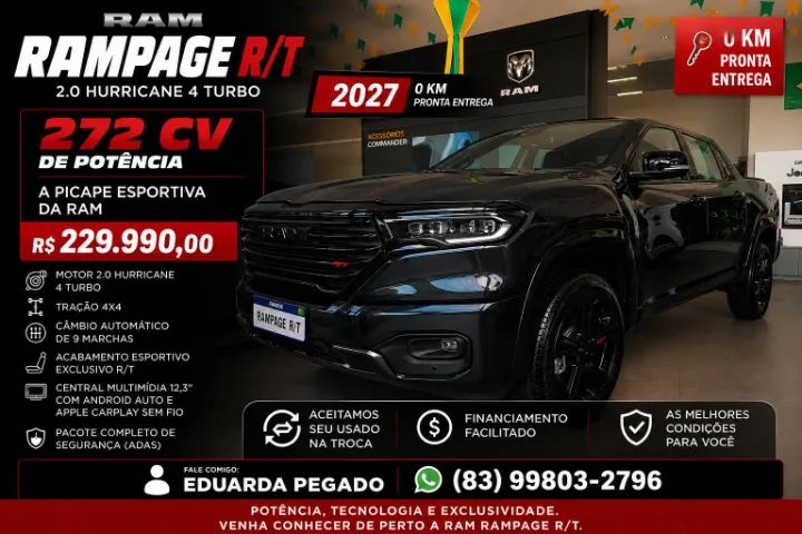 Ram Rampage 2026
