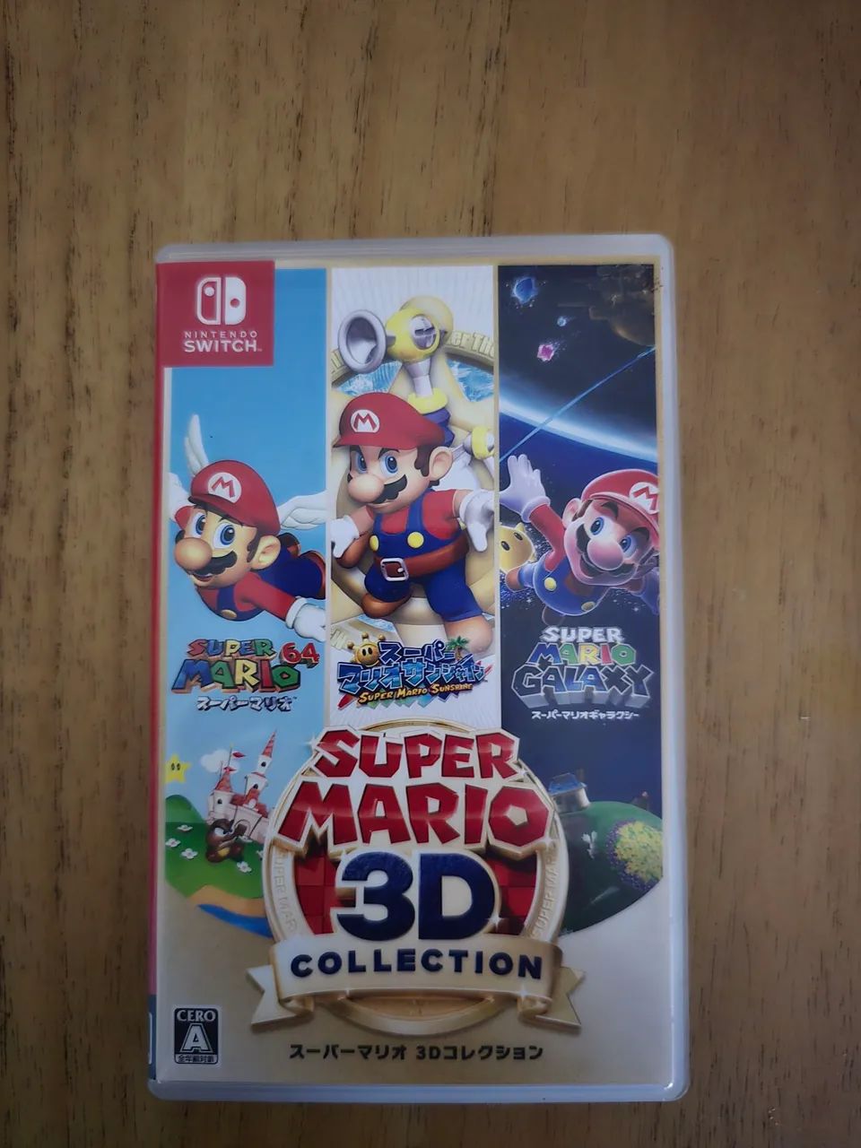 Nintendo Switch NintendoSwitch SUPER MARIO 3D COLLECTION Super Mario 3D Collection - Nintendo Switch - YouTube