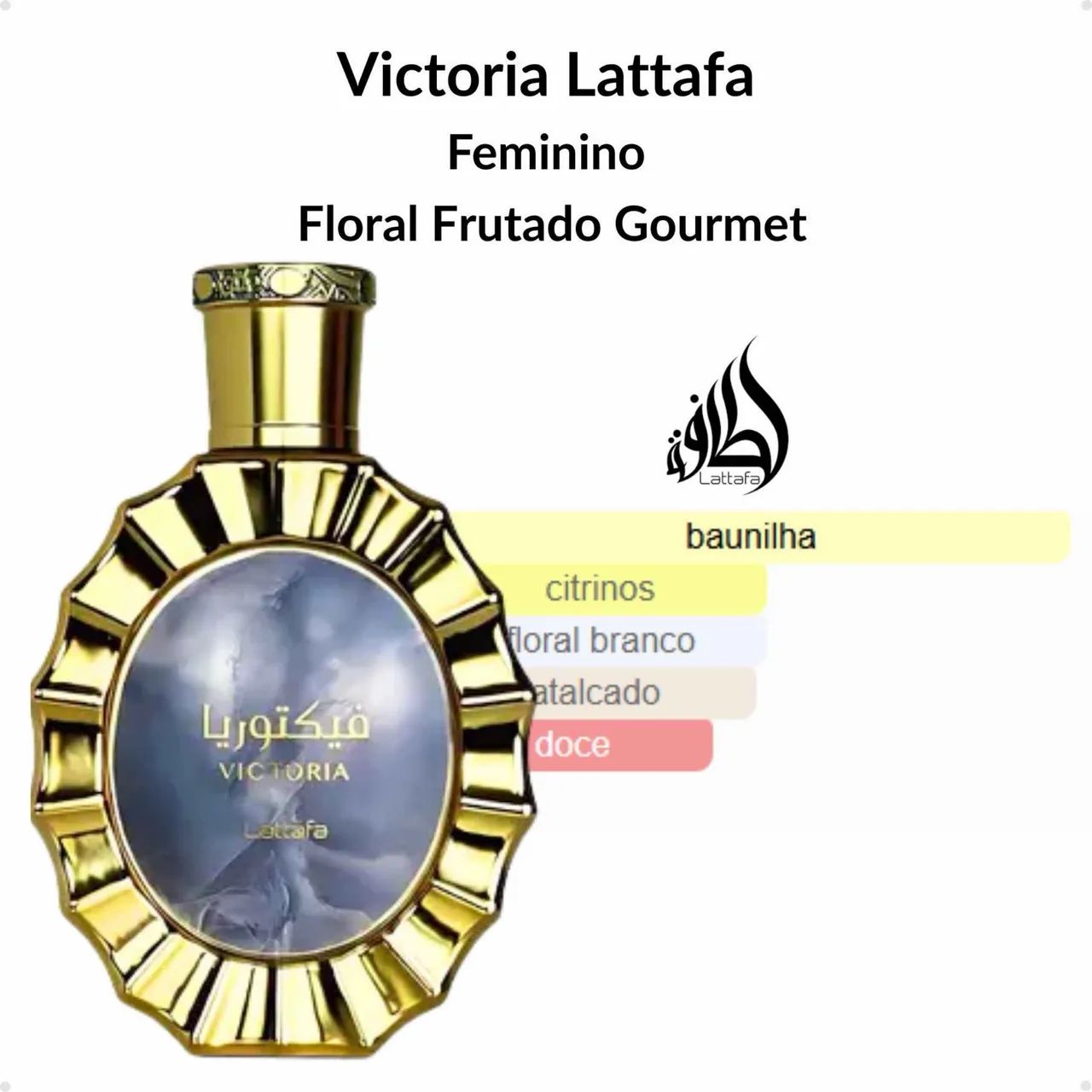 Perfume árabe Lattafa Victoria Feminino Original  - Foto 3