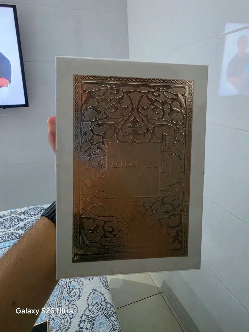 Perfume Árabe - Fakhar Rose