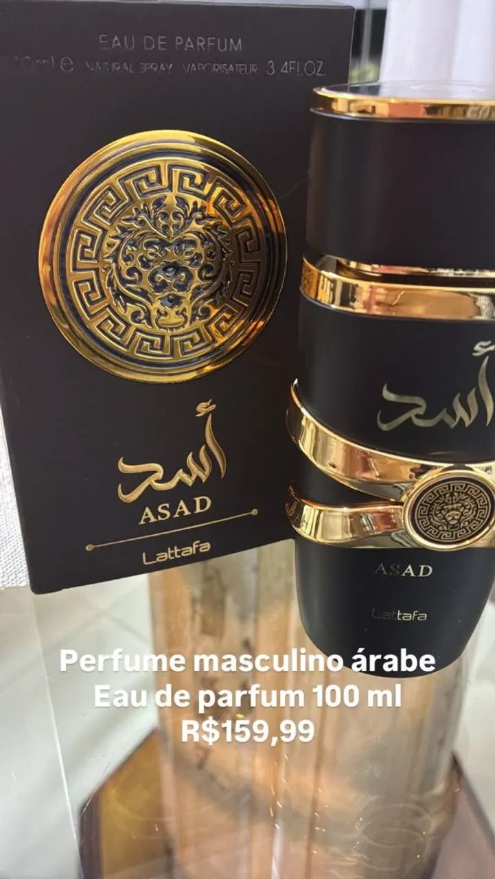Vendo Perfume