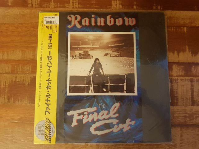 Vídeo laser RAINBOW - Final cut