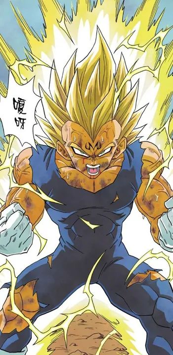 Demoniacal Fit Boneco Majin Vegeta - Dragon Ball Z - DF - Foto 5