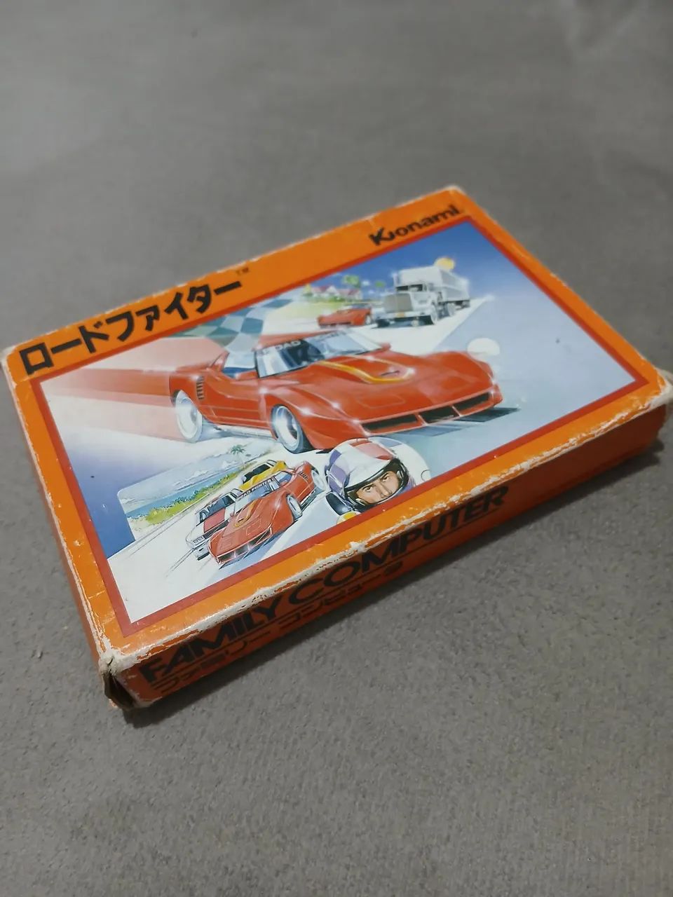 Road Fighter