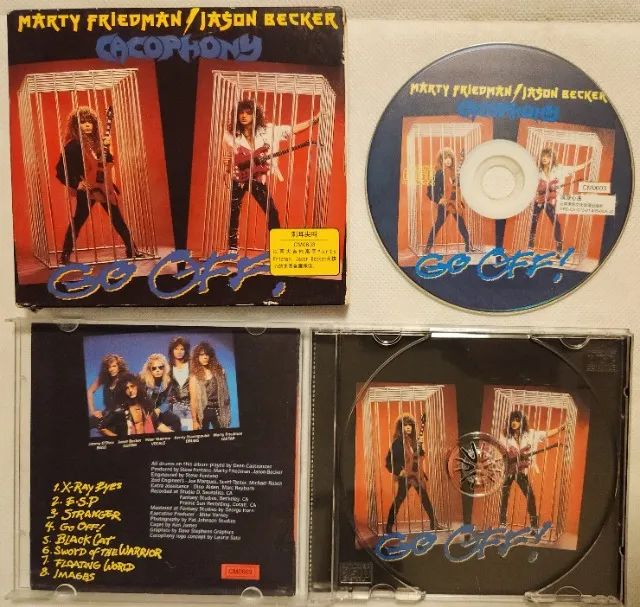 Marty Friedman / Jason Becker - Cacophony - Go Off! (Chinês) - CDs