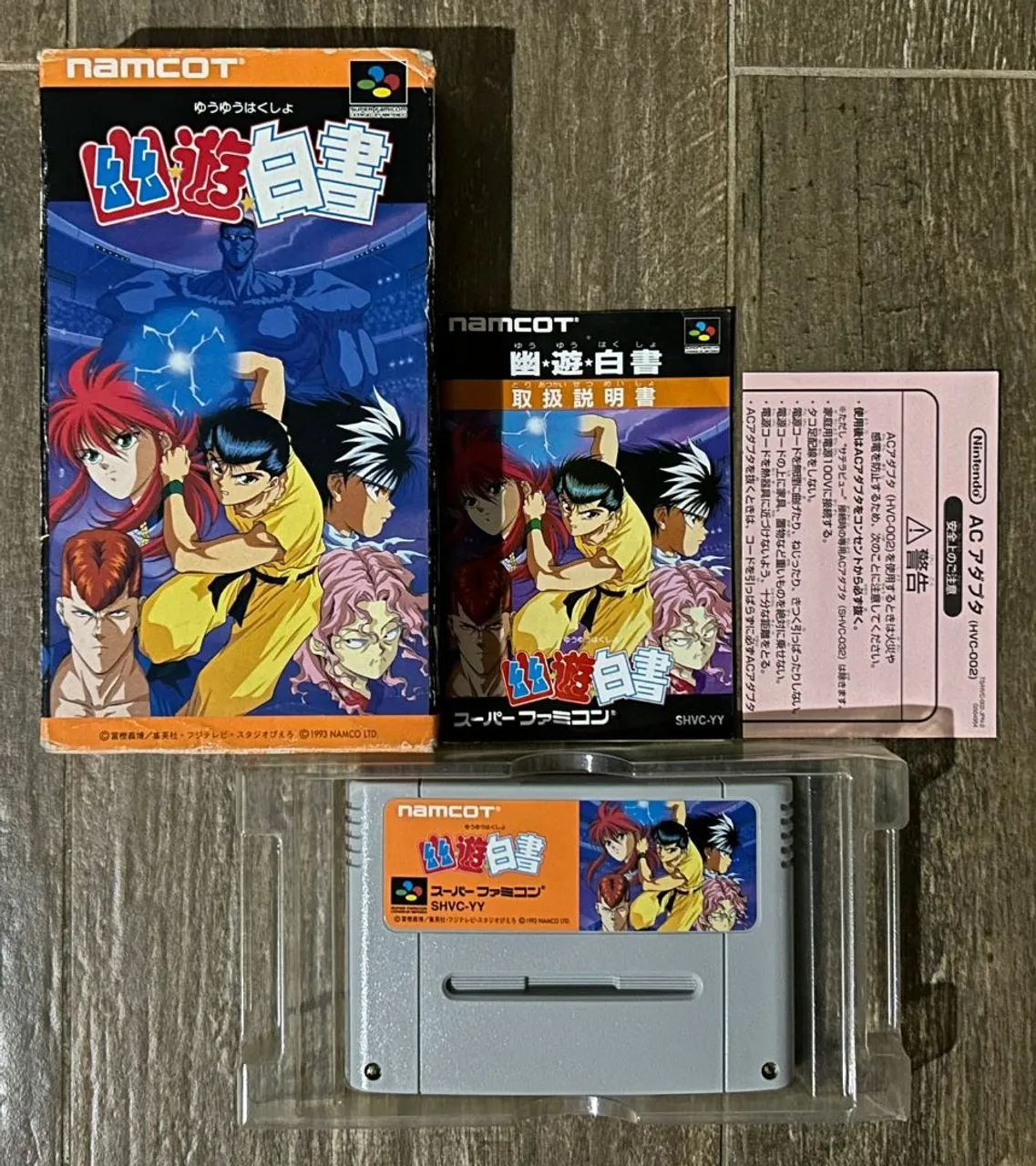 YU YU HAKUSHO SUPER FAMICOM NA CAIXA ORIGINAL 