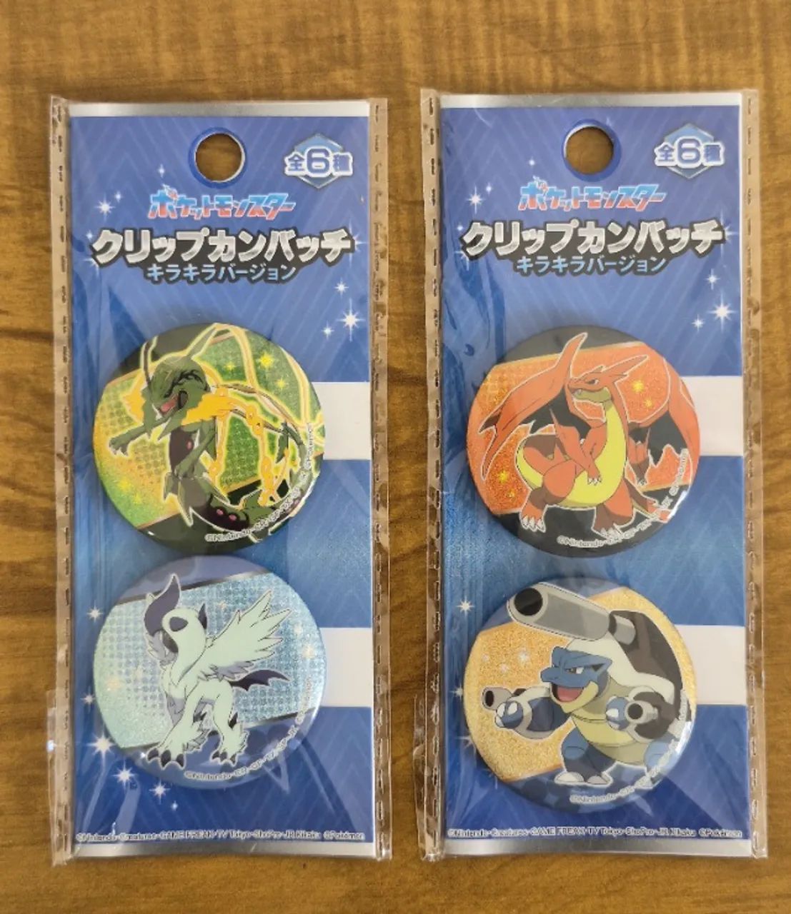 Bottons com clipe Pokémon - Versão Glitter - Lacrado - Valor Unitário - Foto 3