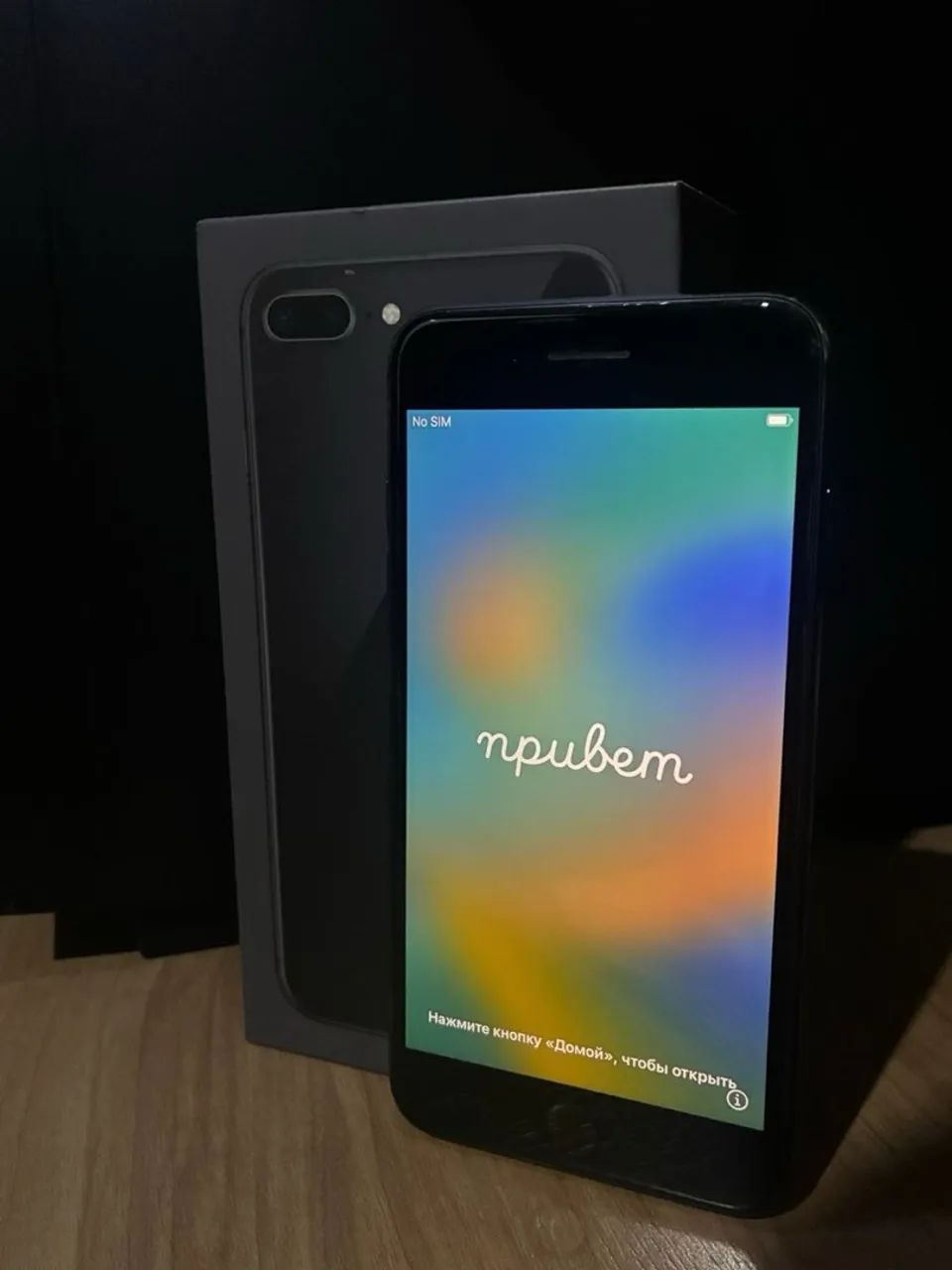 IPhone 8 Plus - 128gb PRETO