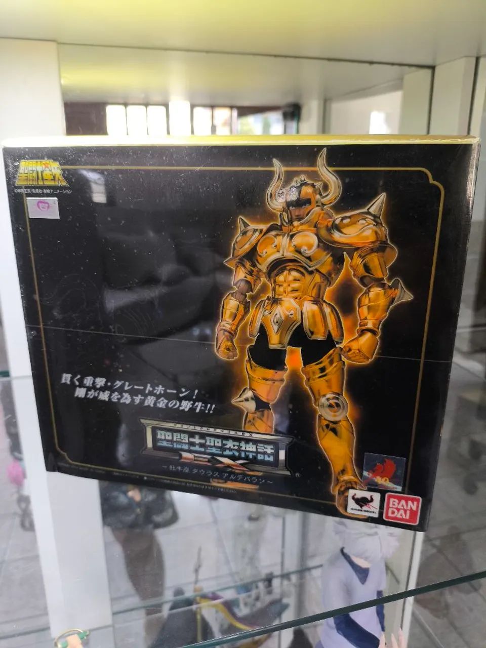 Cloth Myth Aldebaran Ex Bandai