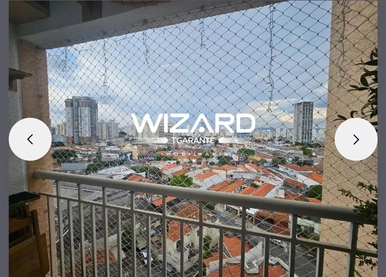 Apartamento na Mooca, São Paulo - Foto 5