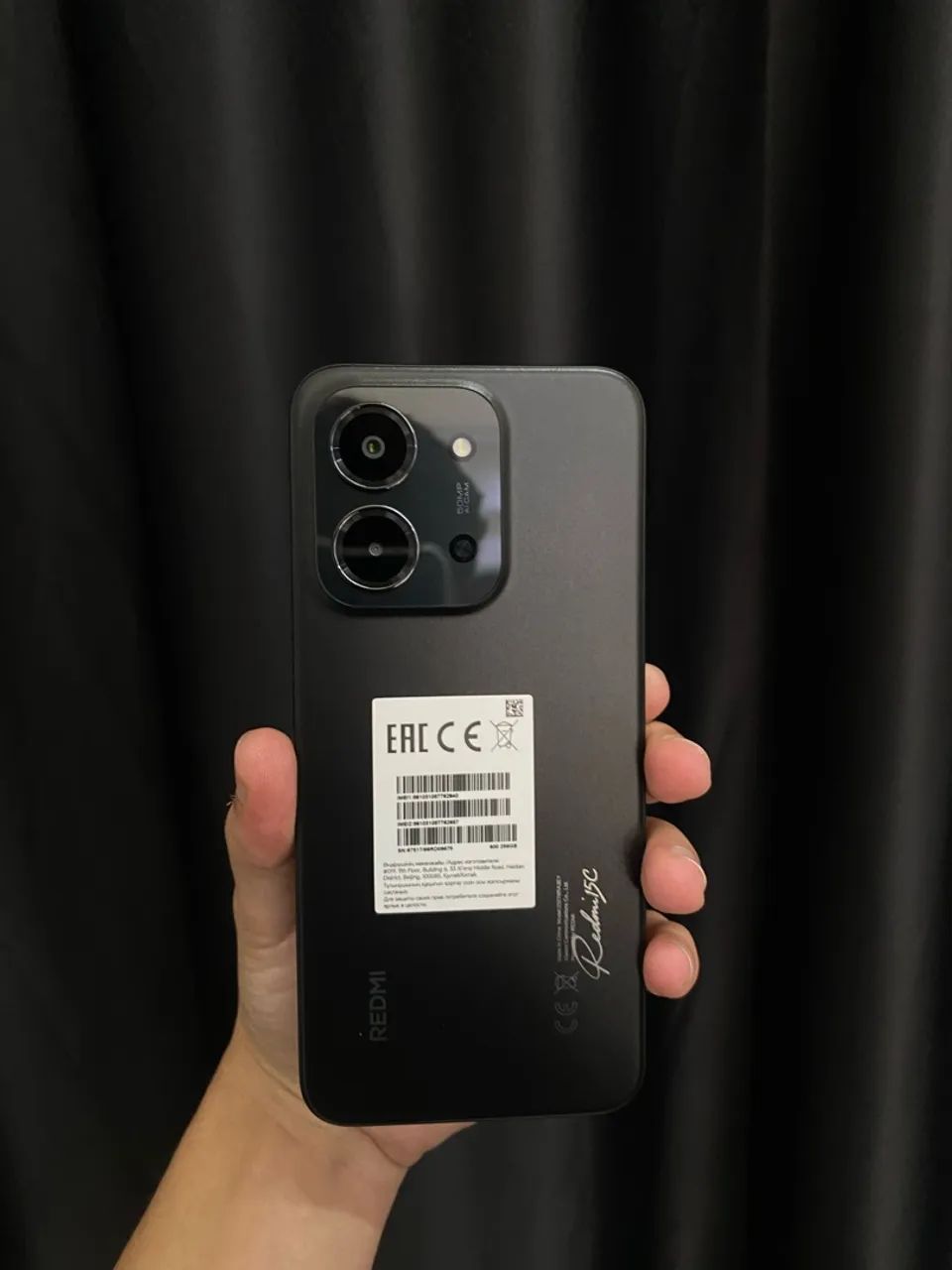 REDMI 15C